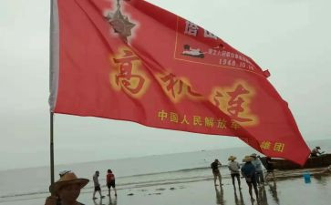 我们的英雄作文6篇