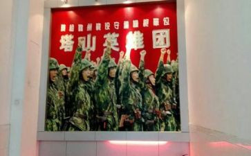 老英雄故事心得5篇