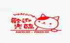 酒营业员年终工作总结优质8篇