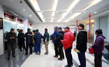 银行年终总结模板通用6篇