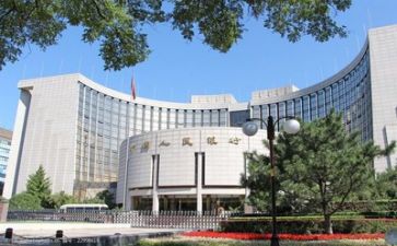 银行财务岗述职报告8篇