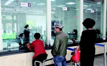 2024年银行工作个人总结精选7篇