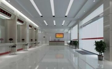 2023年银行工作总结参考8篇