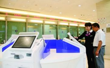 银行年终总结模板6篇