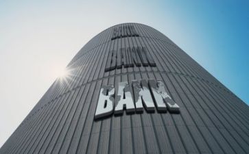 银行述职报报告推荐7篇