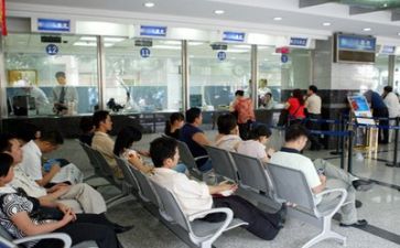 银行员心得体会优秀8篇