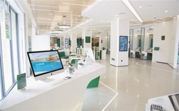 银行鉴定表自我鉴定推荐8篇