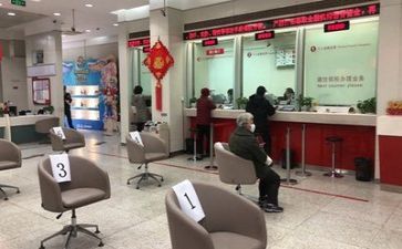 银行个人半年度工作总结7篇