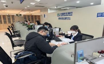 银行年度报告个人总结7篇