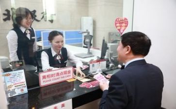 2023年银行工作总结推荐6篇