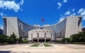 2023年银行个人工作总结参考7篇