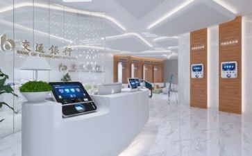 半年银行工作总结下半年工作计划5篇