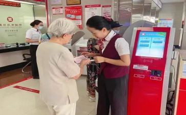 银行退休述职报告5篇