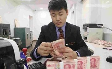 银行述职个人报告参考6篇