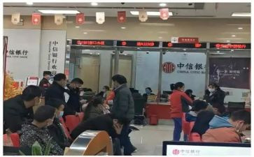 银行个人半年度工作总结优质7篇