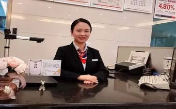 述职报告银行柜员7篇