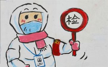 疫情的心得体会6篇