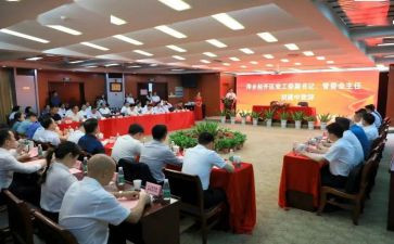 119消防宣传月启动仪式讲话稿8篇
