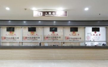 2024医院个人年终总结参考6篇