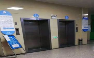 2023年医院个人述职报告模板7篇