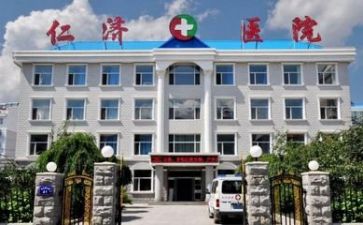 医院半年度工作总结优质7篇
