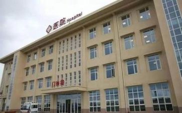 2024年度医院工作总结范文推荐8篇