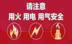 不用电的工作总结8篇