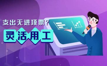 医学生试用工作总结8篇