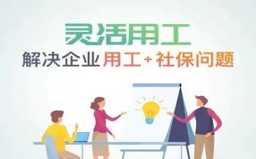 试用工作述职报告7篇
