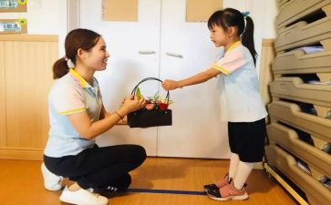 幼儿教师工作鉴定表自我鉴定推荐6篇