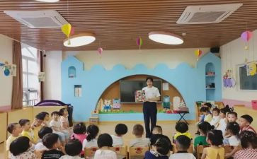 2024年幼儿教师个人述职报告模板8篇