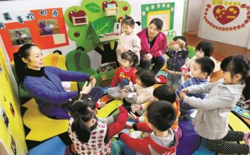 中班下学期幼儿教师工作总结8篇
