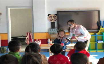 2024幼儿教师个人总结报告5篇