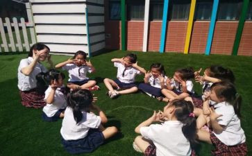 中班幼儿教师学期个人总结7篇