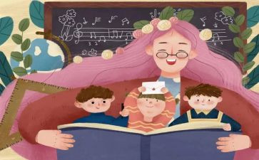 幼儿教师个人总结工作总结优质7篇
