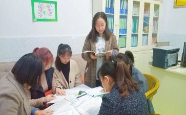 幼儿园教师的工作总结范文模板8篇