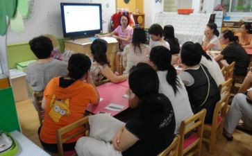 幼儿园教师总结个人计划6篇