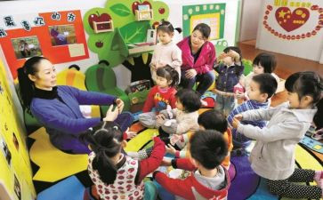 幼儿园教师年度工作总结个人总结优质6篇