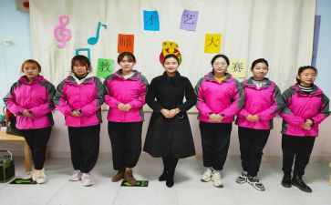 幼儿园教师工作总结通用8篇