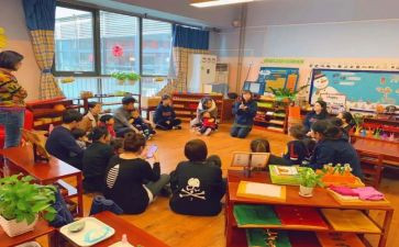 幼儿园教师专题培训心得体会6篇