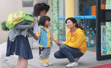幼儿园教师一学期工作总结参考6篇