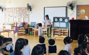 幼儿园教师2024年度工作总结模板7篇