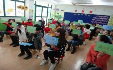 幼教周工作总结范文参考7篇