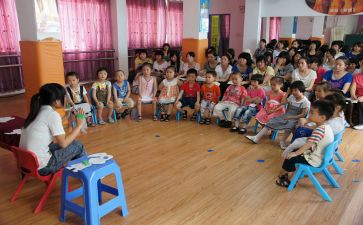 幼教的心得体会7篇