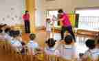 幼教师心得体会最新6篇