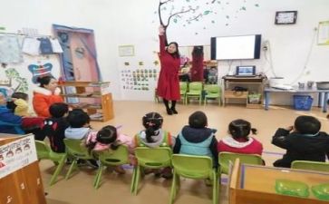 教幼师自我鉴定7篇