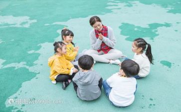 幼师业自我鉴定模板8篇