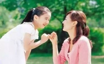 幼师毕自我鉴定模板8篇
