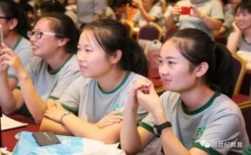 幼师的实习生自我鉴定推荐8篇