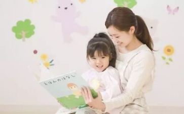 幼师对工作心得体会范文8篇